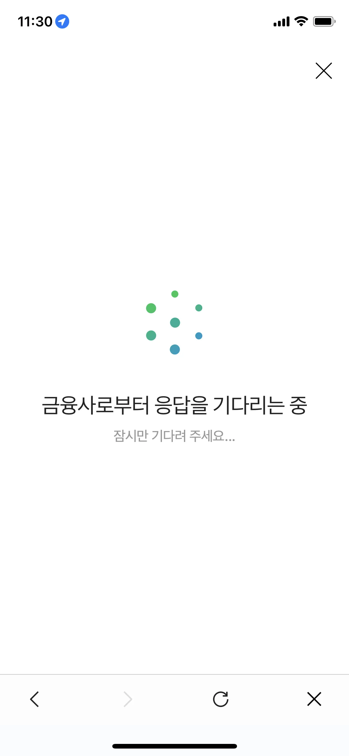Test Image 14